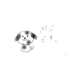 [LINEスタンプ] おげんきあにまる
