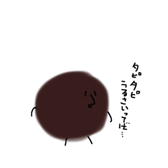[LINEスタンプ] 負けるなタピ岡さん