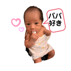 [LINEスタンプ] 笑心ちゃんスタンプ❤の画像（メイン）