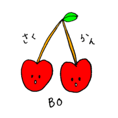 [LINEスタンプ] サクちゃんとランちゃん