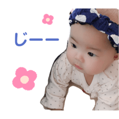 [LINEスタンプ] ゆずきと日常