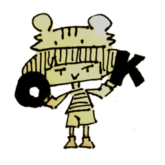 [LINEスタンプ] たぶんりす