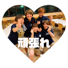 [LINEスタンプ] チトカラ組