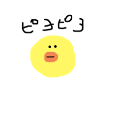 [LINEスタンプ] かわいいスタンプ3〜むーさん〜