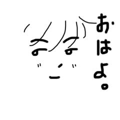 [LINEスタンプ] 黒文字メッセージ。