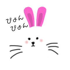 [LINEスタンプ] あーちゃんのスタンプだよっ1105