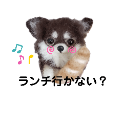 [LINEスタンプ] ワンワンだ・わん1