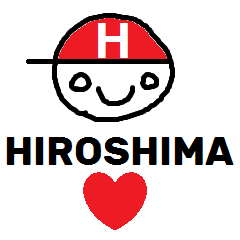 [LINEスタンプ] 広島赤い帽子の坊やの画像（メイン）