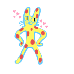 [LINEスタンプ] ガオ1