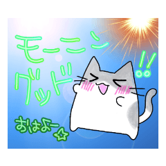 [LINEスタンプ] ぶちにゃんズスタンプ