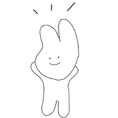 [LINEスタンプ] 宇佐子さんのスタンプ（English Ver.）