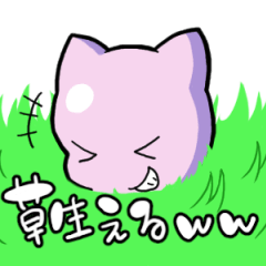 ねこあくまちゃん