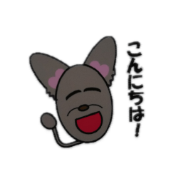 [LINEスタンプ] オーストリアンケルピーD＆K