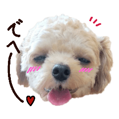 [LINEスタンプ] パンタピヨ星人としもべの犬々。その2