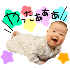 [LINEスタンプ] ひまりNo.1