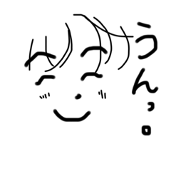 [LINEスタンプ] 黒文字メッセージ。お返事編