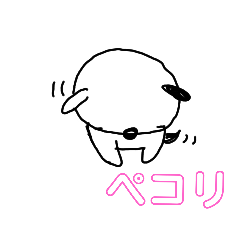 [LINEスタンプ] 敬語ワンコスタンプ