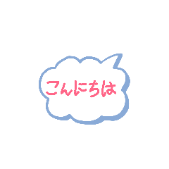 [LINEスタンプ] 月カレンダー/挨拶