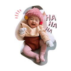 [LINEスタンプ] ゆなんぷ♡