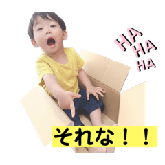 [LINEスタンプ] 咲の日常スタンプ2