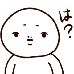 [LINEスタンプ] 白いうざい顔スタンプ