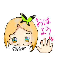 [LINEスタンプ] しちごスタンプ