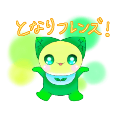 [LINEスタンプ] ふたばちゃんスタンプ その1