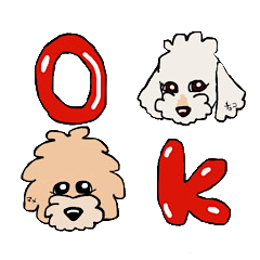 [LINEスタンプ] チョコマメ