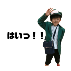 [LINEスタンプ] かぞくスタンプ3の画像（メイン）