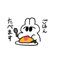 [LINEスタンプ] うさぎとうさぎちゃんのスタンプ