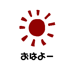 [LINEスタンプ] あれこれ選べる使いやすいスタンプ