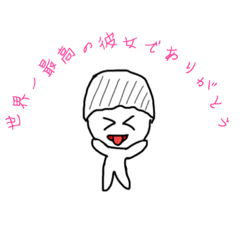 [LINEスタンプ] YZのスタンプ2