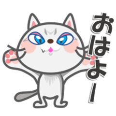 [LINEスタンプ] 毎日ネコと一緒LINEスタンプ