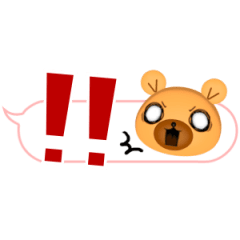 [LINEスタンプ] 吹き出しの中で動く！くつしたくまさん2