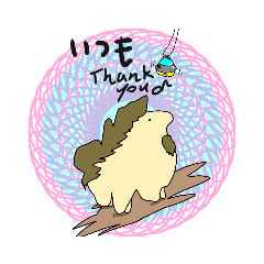 [LINEスタンプ] 独自の世界線とボキャブラリ