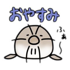 [LINEスタンプ] どぜうちゃん