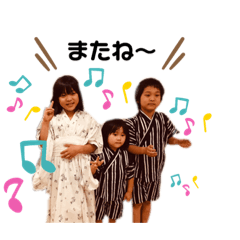 [LINEスタンプ] 下村fam日常スタンプ
