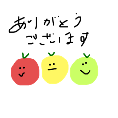 [LINEスタンプ] かわいいかお4〜なっぴ〜