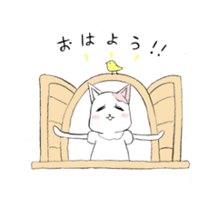 [LINEスタンプ] にゃこさんの日々