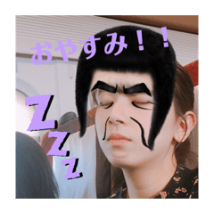 [LINEスタンプ] ぶす同好会