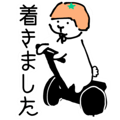 うさぎの汎用性2(日常会話ver.)