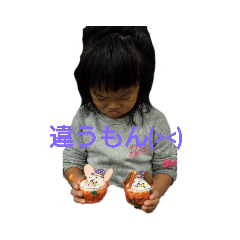 [LINEスタンプ] 私はりっちぇるなのだ。