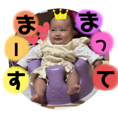 [LINEスタンプ] ちゅらわーるど❤3