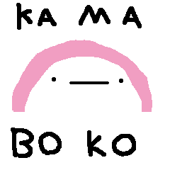 [LINEスタンプ] やる気のないかまぼこ