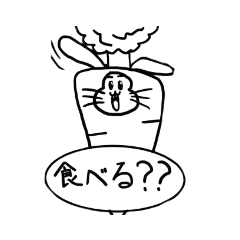 [LINEスタンプ] チャッピィスタンプ(2)