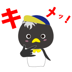 [LINEスタンプ] 幻ペンギン2【トレラン編】