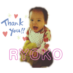 [LINEスタンプ] RYOKO専用♡ごあいさつスタンプ♡の画像（メイン）