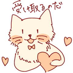 [LINEスタンプ] 人間味のある猫。