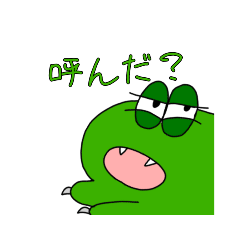 [LINEスタンプ] 不機嫌ブラザース
