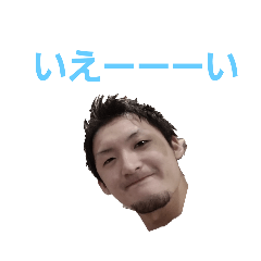 [LINEスタンプ] とーさん